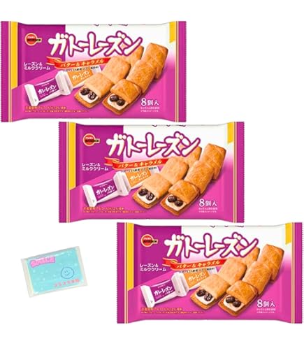 Amazon.co.jp: ブルボン ガトーレーズンFS 1袋(10個) : 食品・飲料・お酒